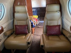 1982 Beechcraft King Air B200